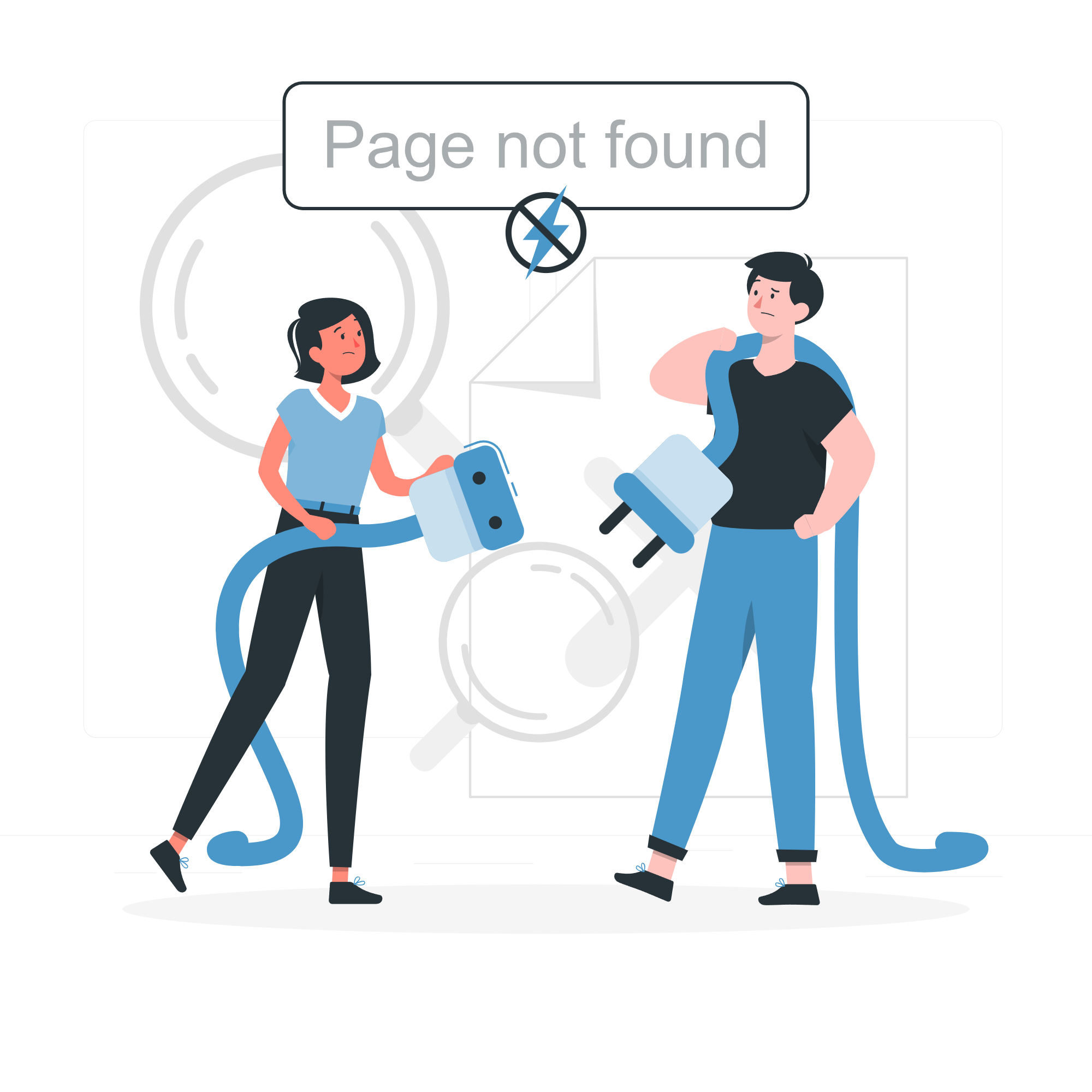 Illustration of a lost page